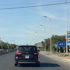 Đèn chiếu sáng công cộng NLMT