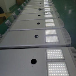 Đèn chiếu sáng công cộng NLMT