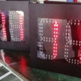 Bộ Đèn Đếm Ngược  500 x 600 (mm)