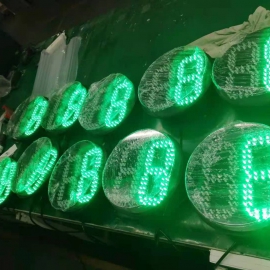 Đèn tín hiệu giao thông