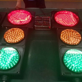 Đèn tín hiệu giao thông