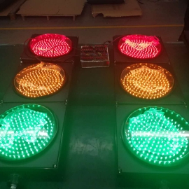 Đèn tín hiệu giao thông