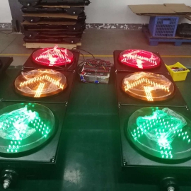 Đèn tín hiệu giao thông